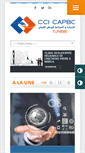 Mobile Screenshot of ccicapbon.org.tn